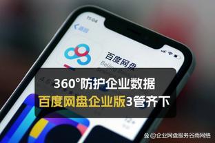 开云电竞官方网站下载安装截图0